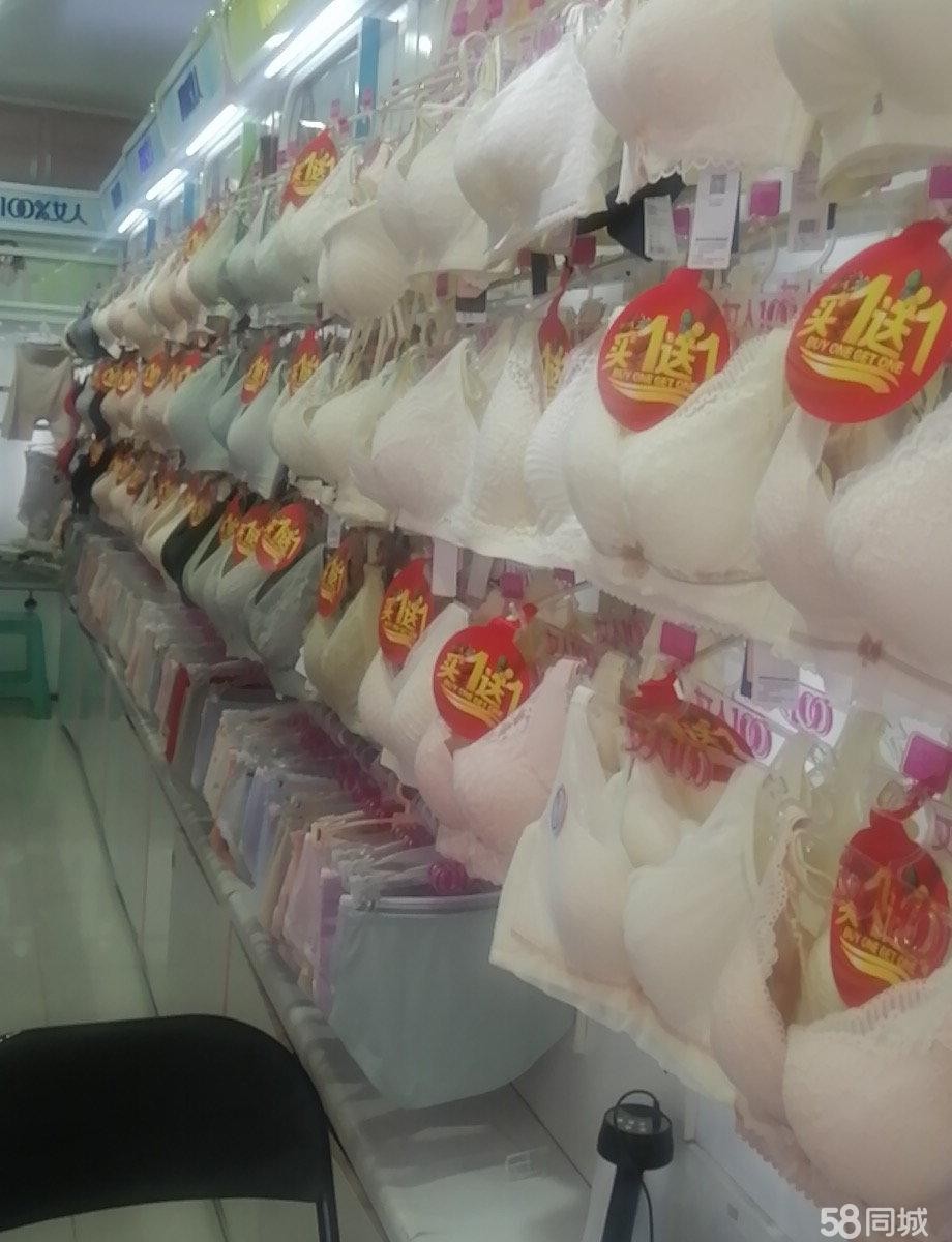 (转让)六年的老店，，陪儿子上学，才转