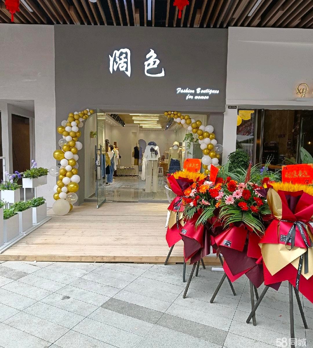(转让)吾悦广场步行街，位置好，人流量大