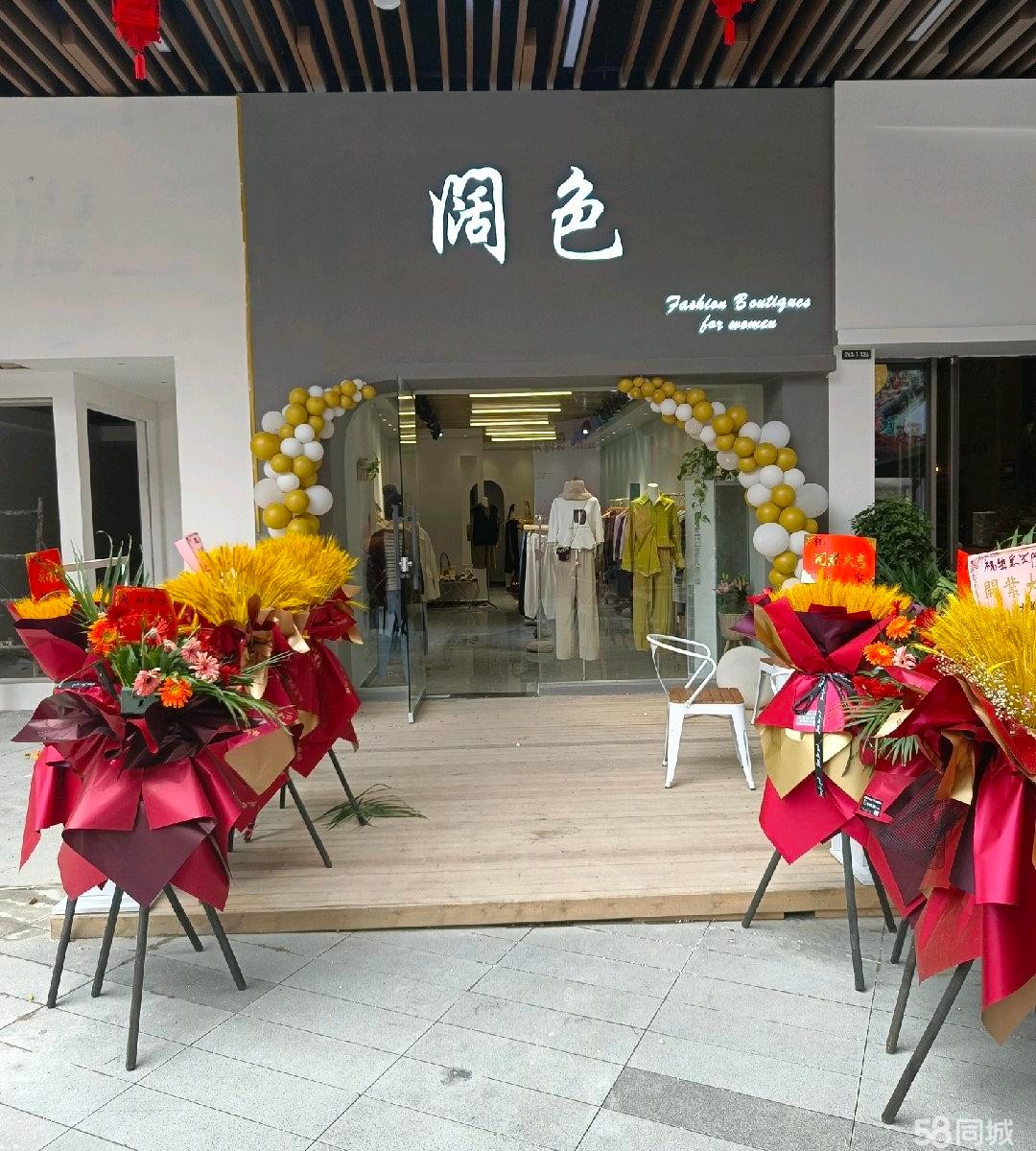 (转让)吾悦广场步行街，位置好，人流量大