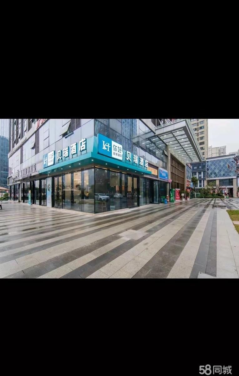 (转让贝瑞酒店47个房间低价转让