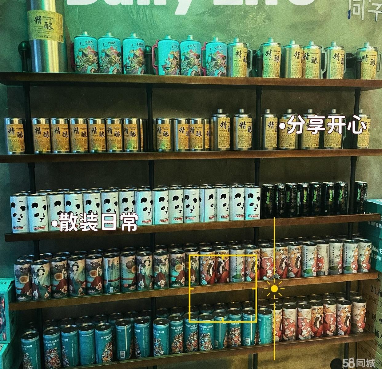 (转让)因个人原因转让，接手即可经营，有固定客源