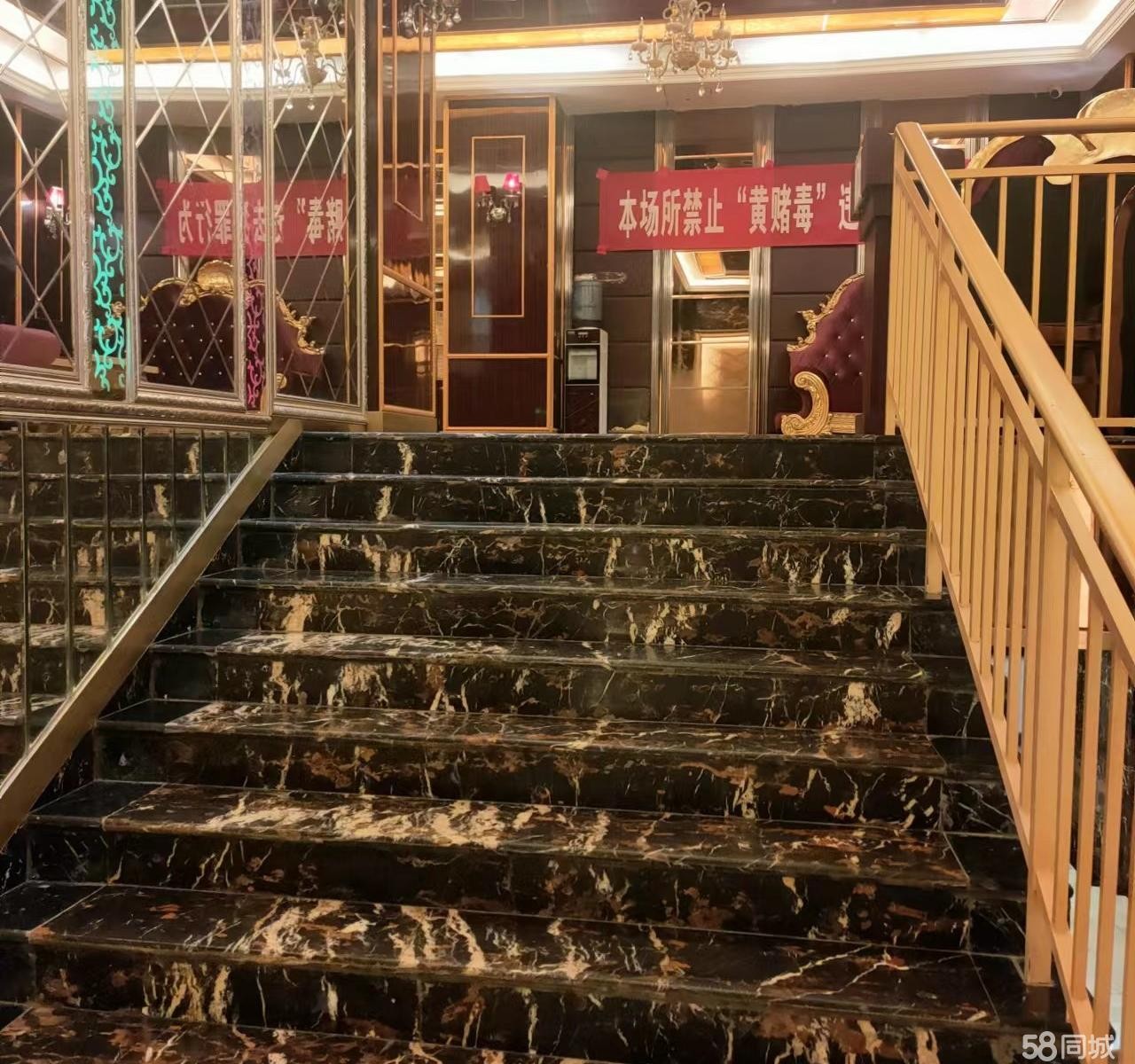 (转让)低价转让营业中足浴会所