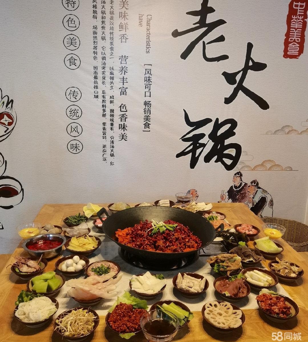 (转让)国营企业房产，一手转让，与单位签订合同
