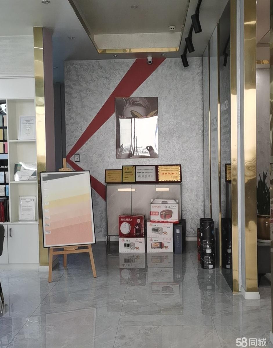 转让仁怀建材店