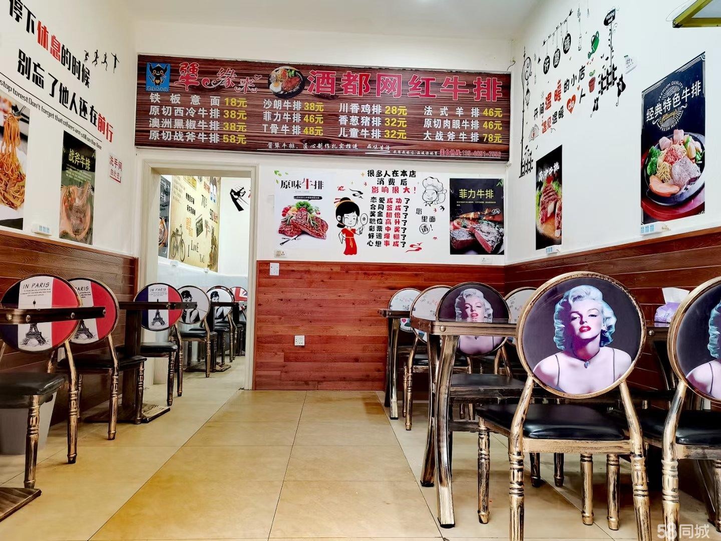 (转让)解放广场幼儿园旁，位置优越