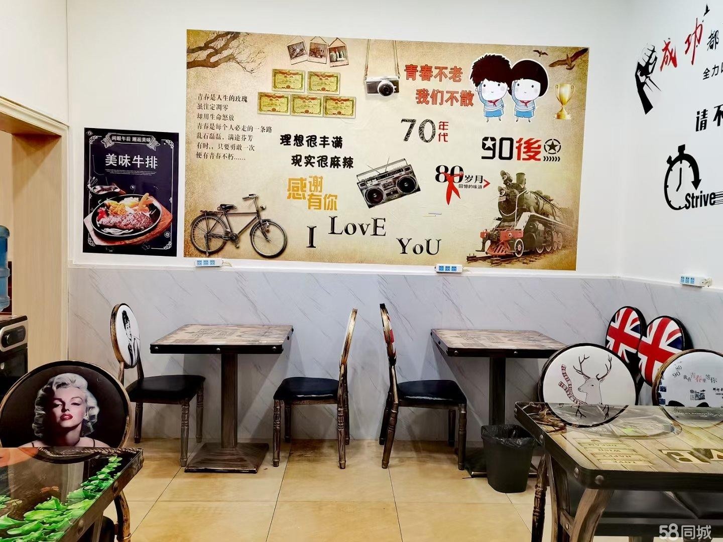 (转让)解放广场幼儿园旁，位置优越