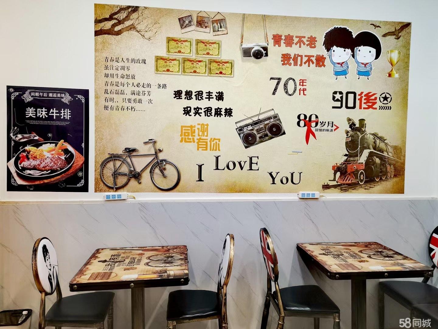 (转让)解放广场幼儿园旁，位置优越