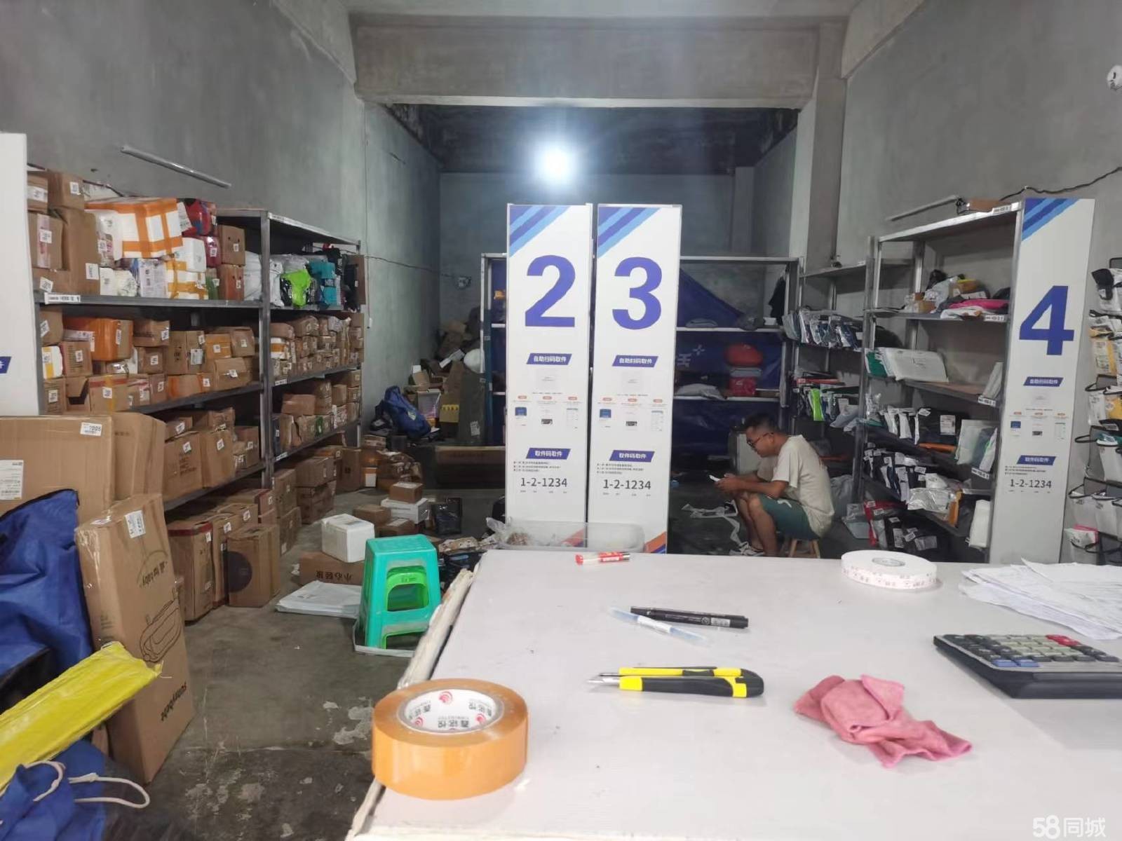 (转让)兔喜驿站转让遵义市播州区龙坑汽车城