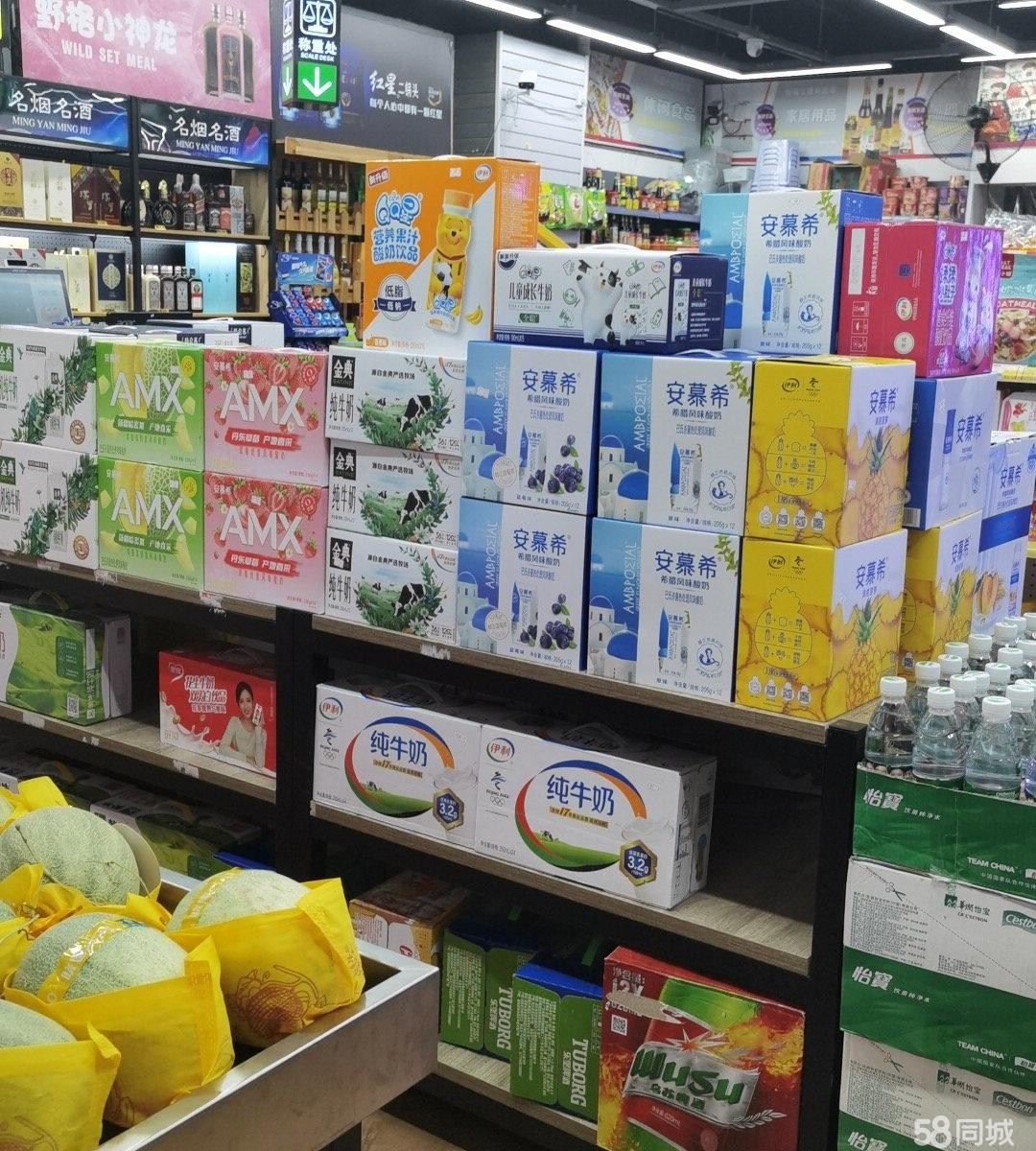 (转让)社区烟酒超市。带烟证!低价转让!