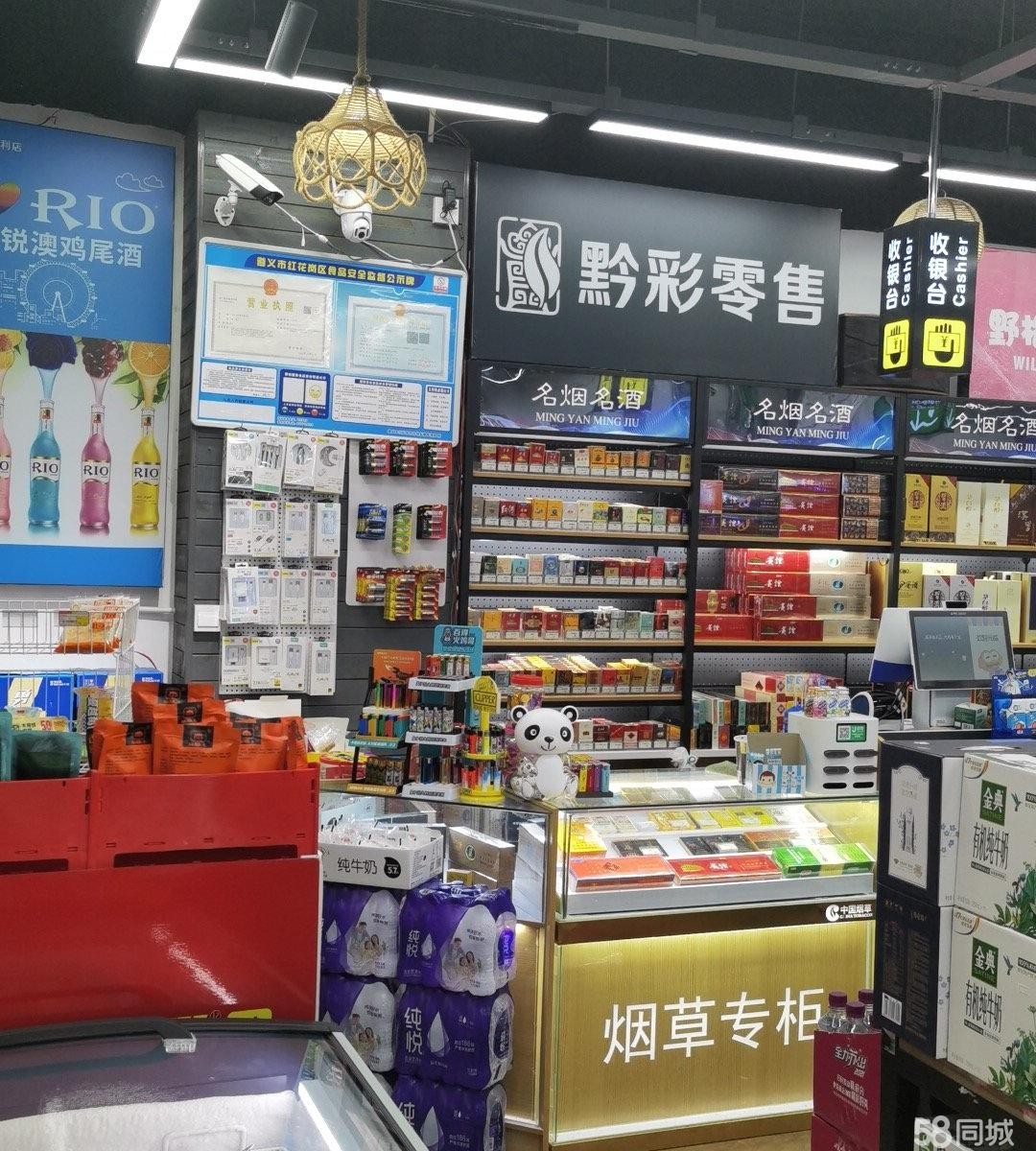 (转让)社区烟酒超市。带烟证!低价转让!