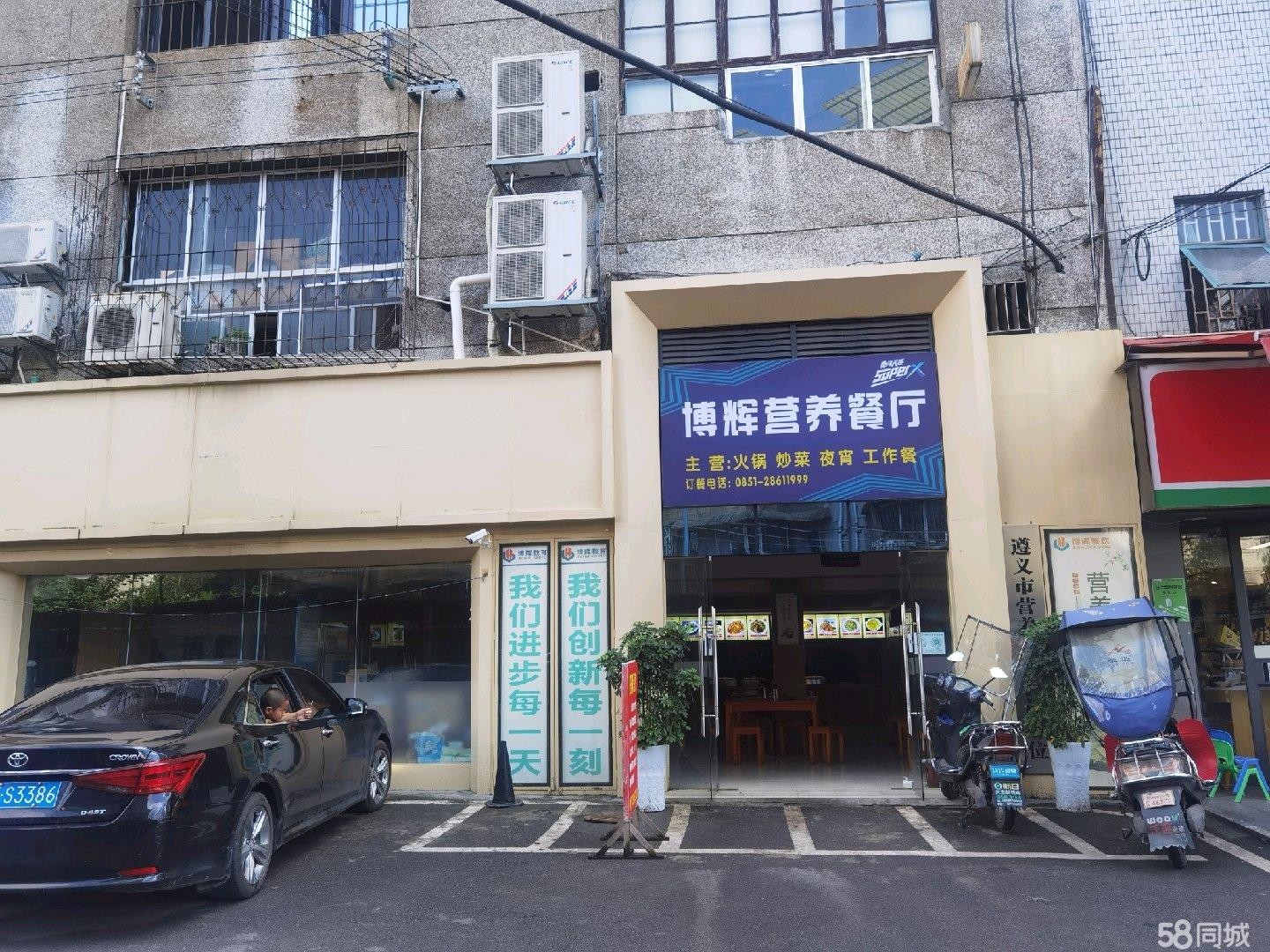 (转让)附近有学校、小区和写字楼，很适合做生意，可超低价出租。