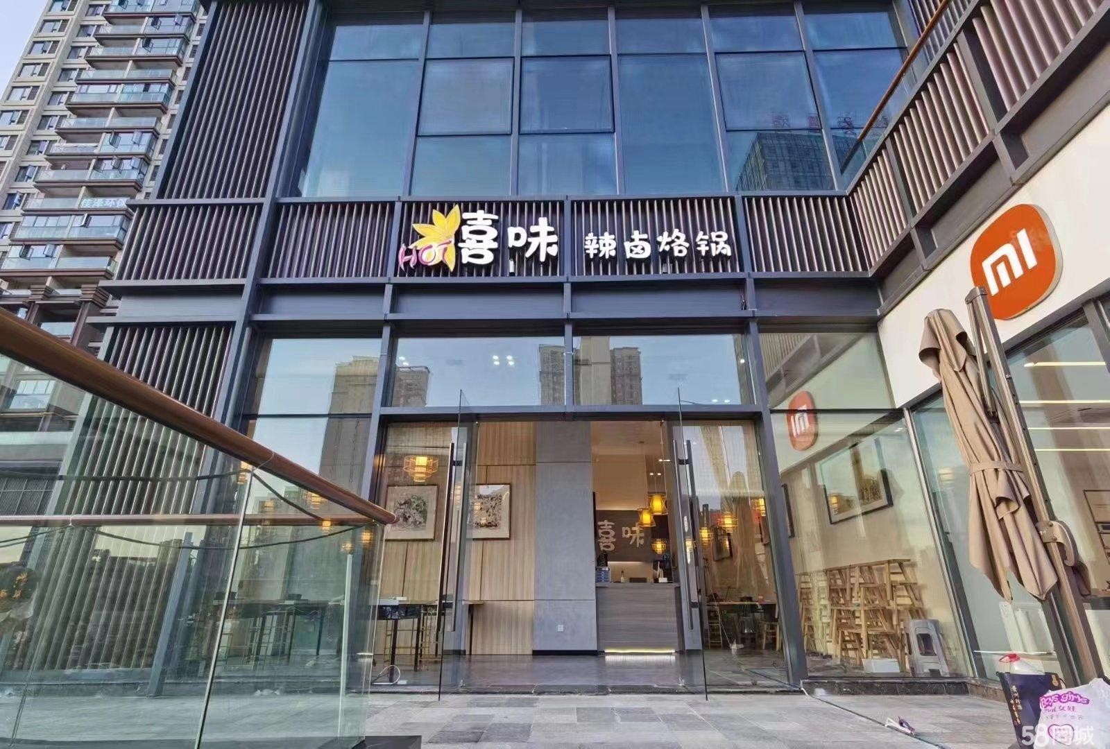 (转让)位置向阳，人流量大店面都是新装修，接手可经营