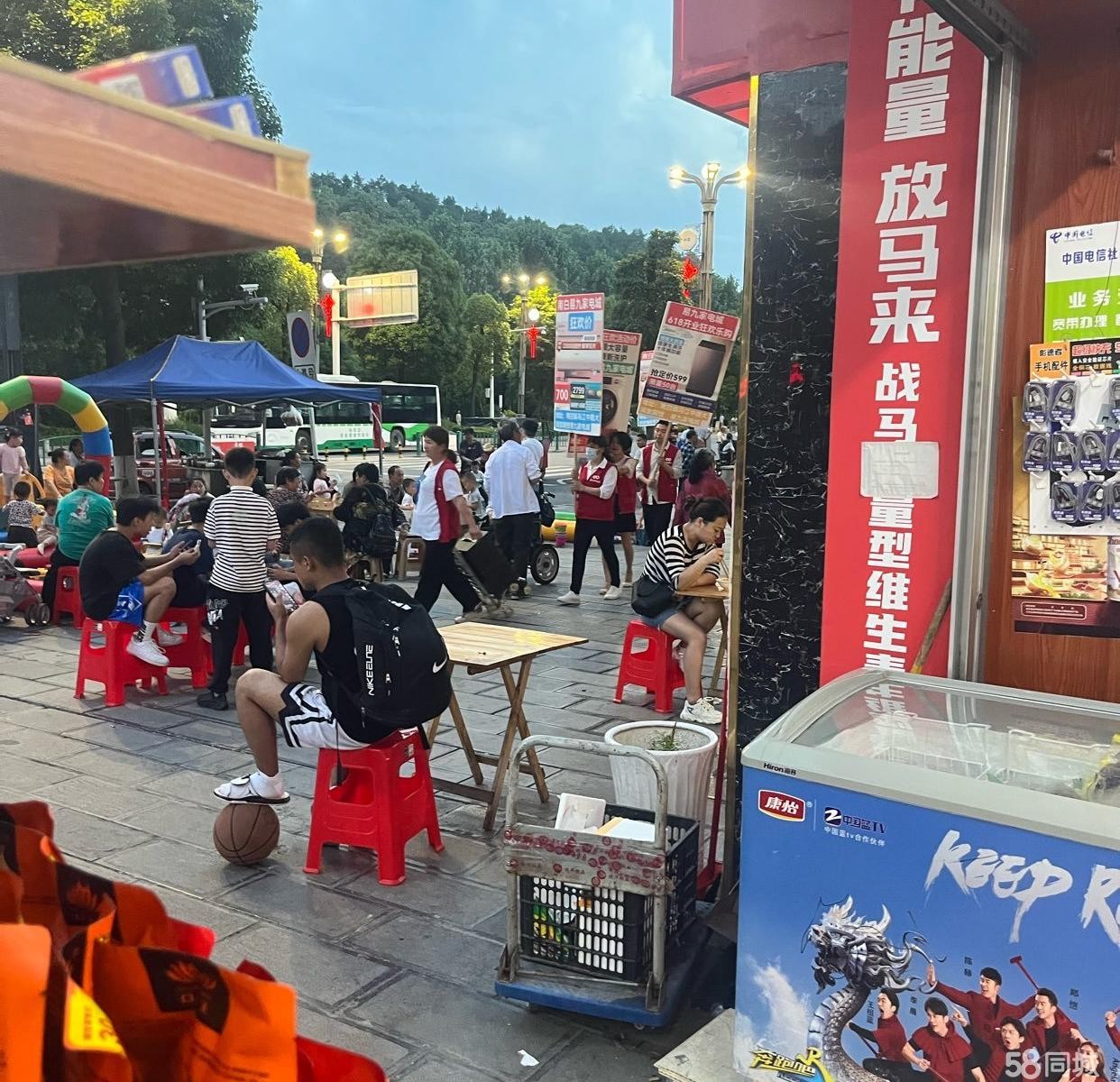 (转让)个人原因超市转让