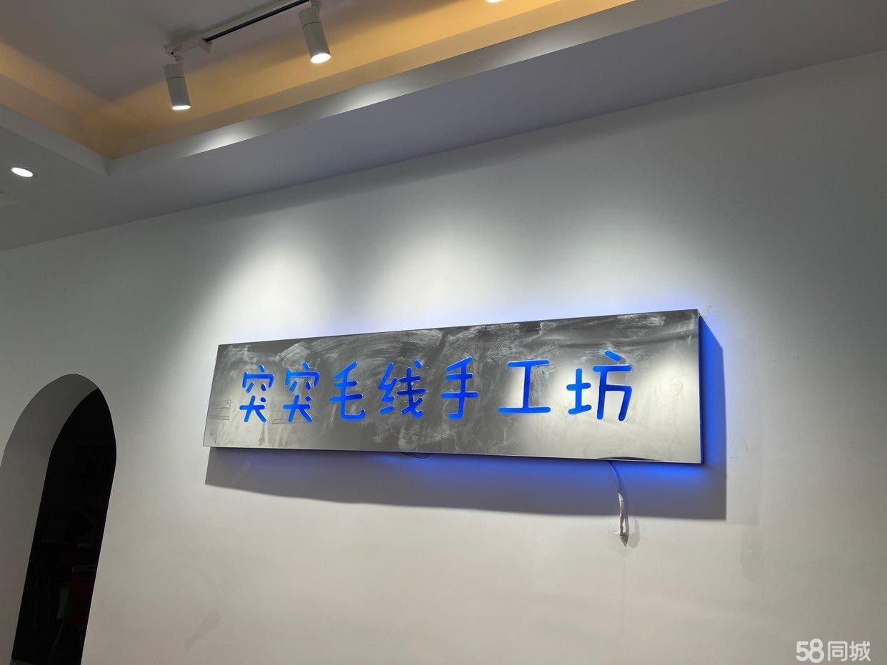 (转让)位子方圆汇对面交通吃饭小学，培育班舞蹈班