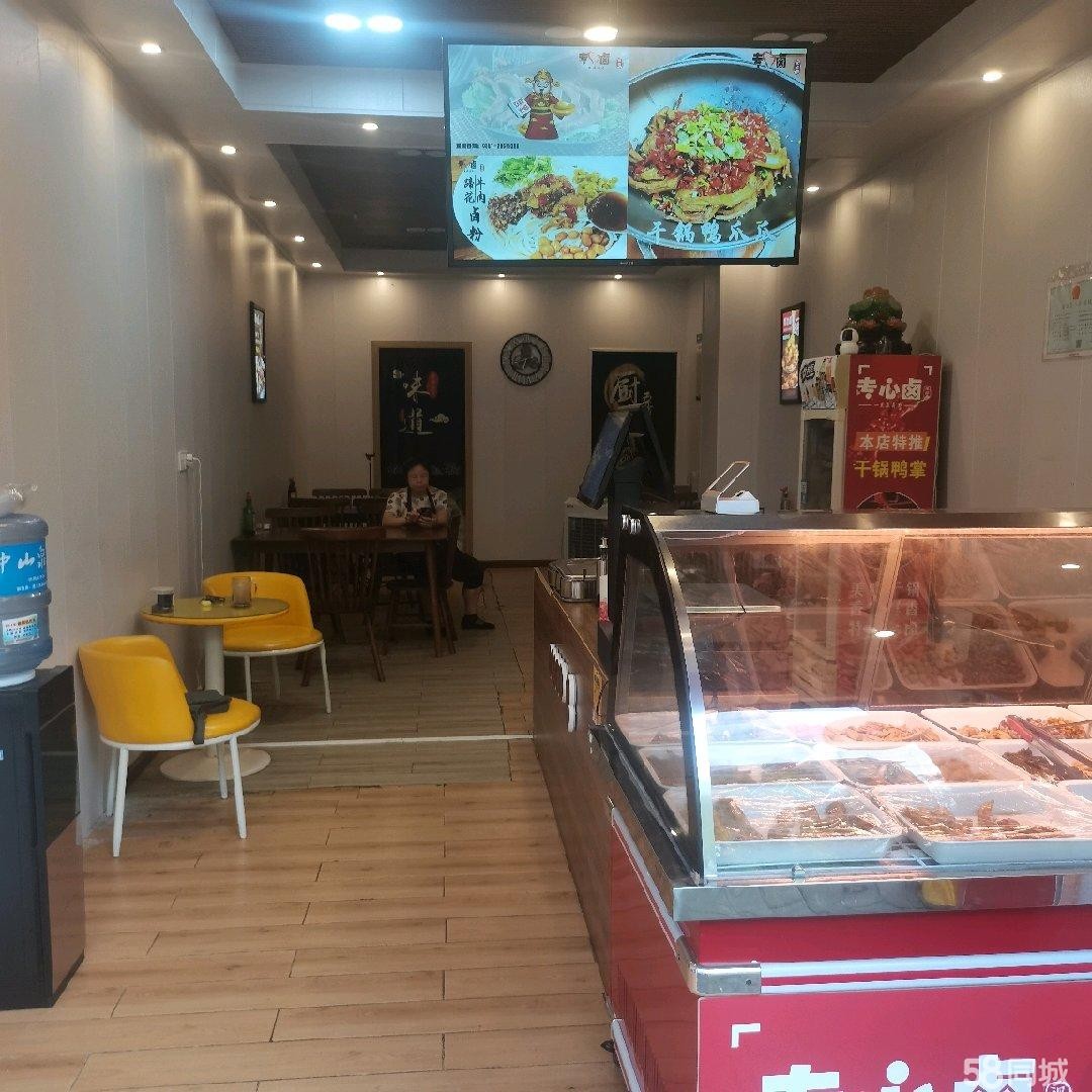 (转让)回乡发展，生意转让，新装修，全套设备，技术