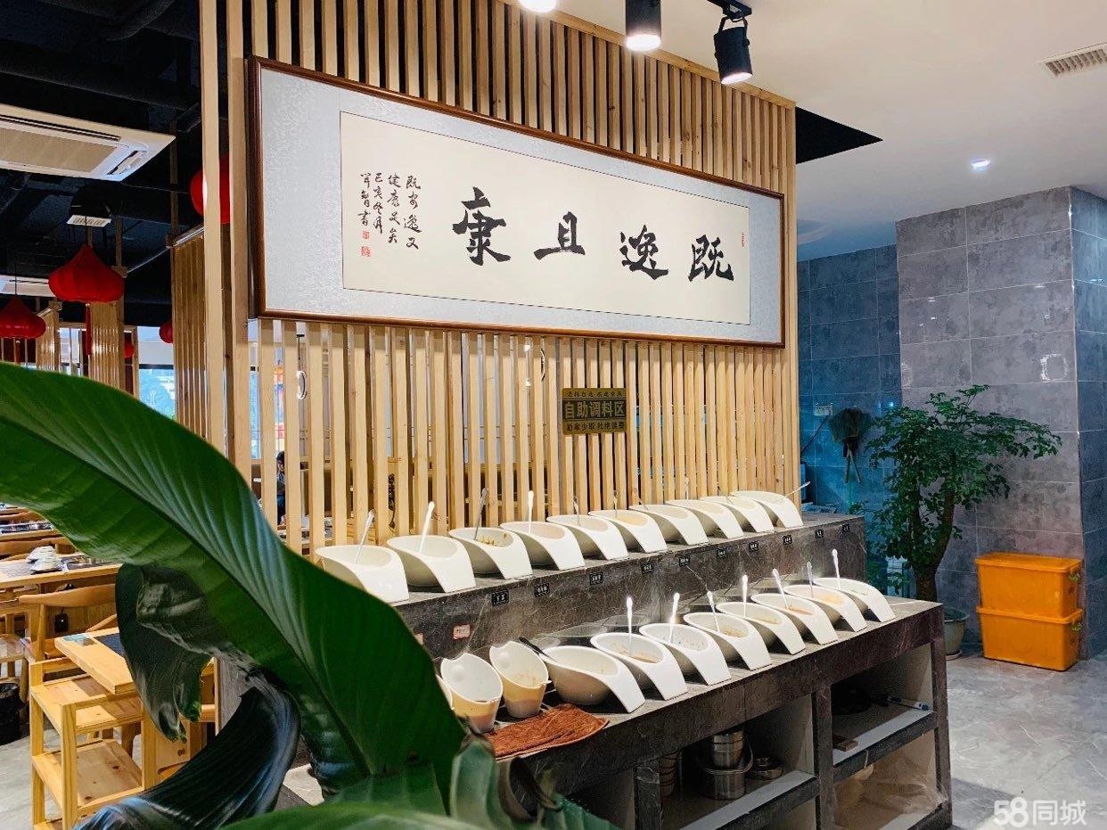 (转让)本店装修雅致，租金便宜，地处优势