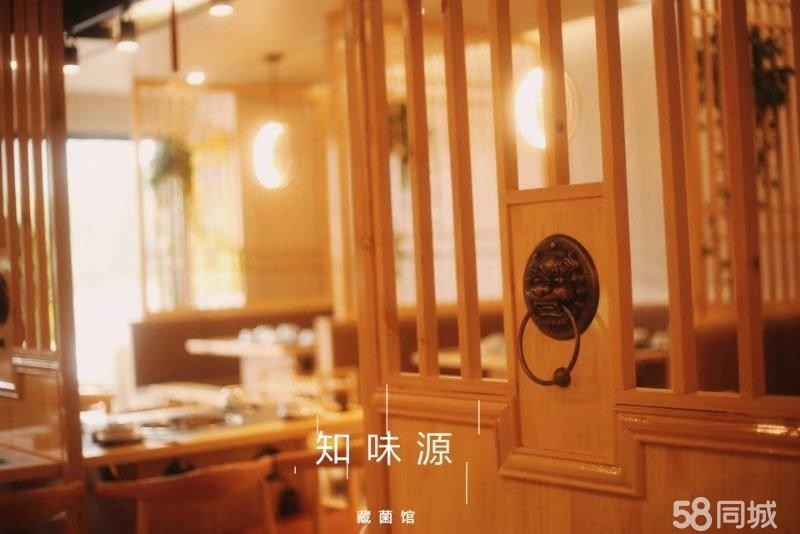 (转让)本店装修雅致，租金便宜，地处优势