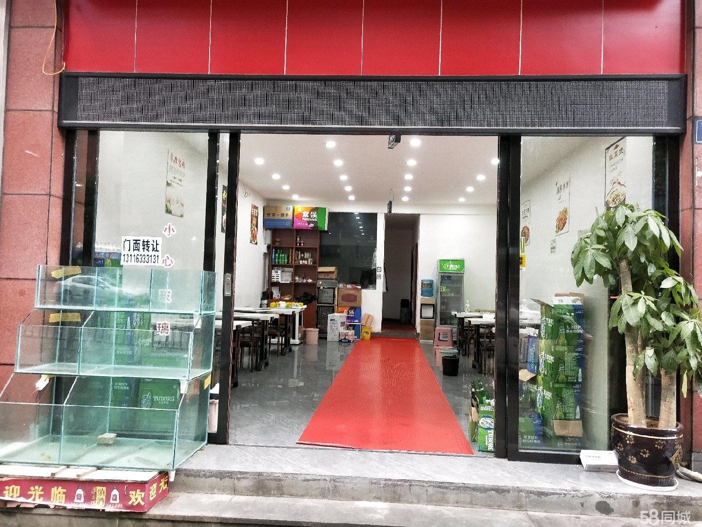 (转让)临街门面，交通方便，可停车