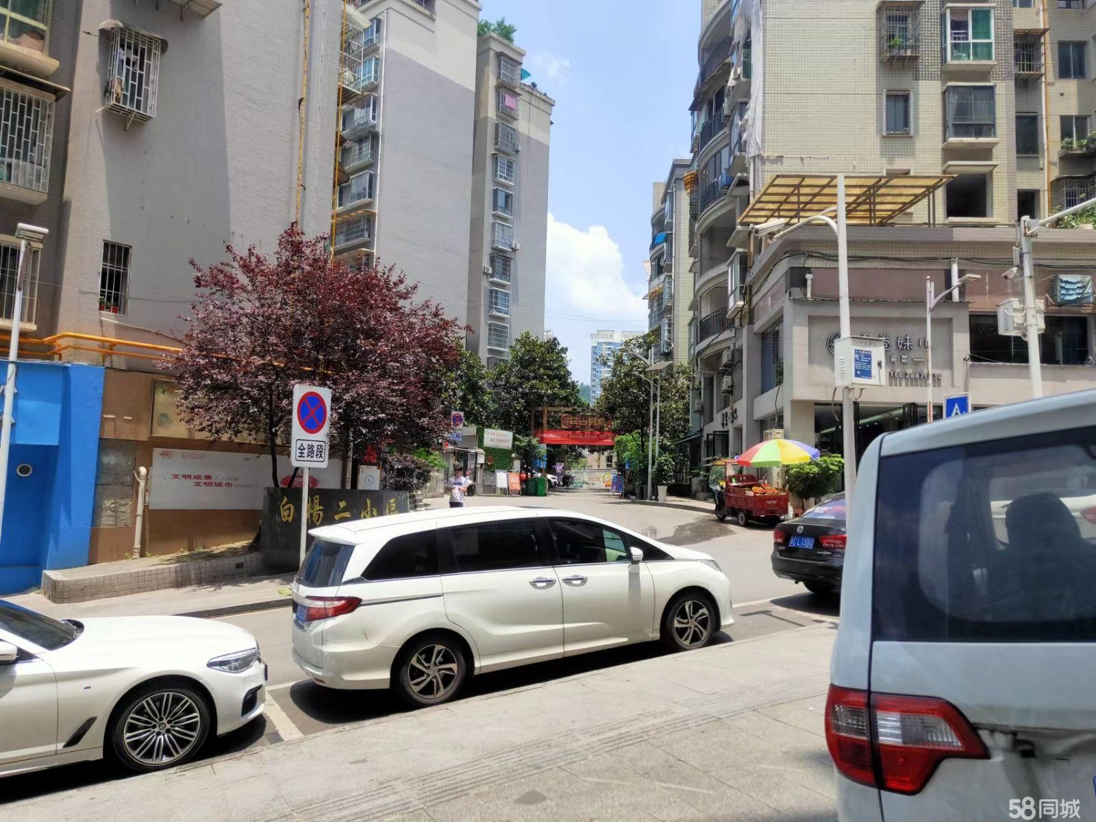 (转让)临街按摩推拿理疗康复中心，转让费9万可分12期付