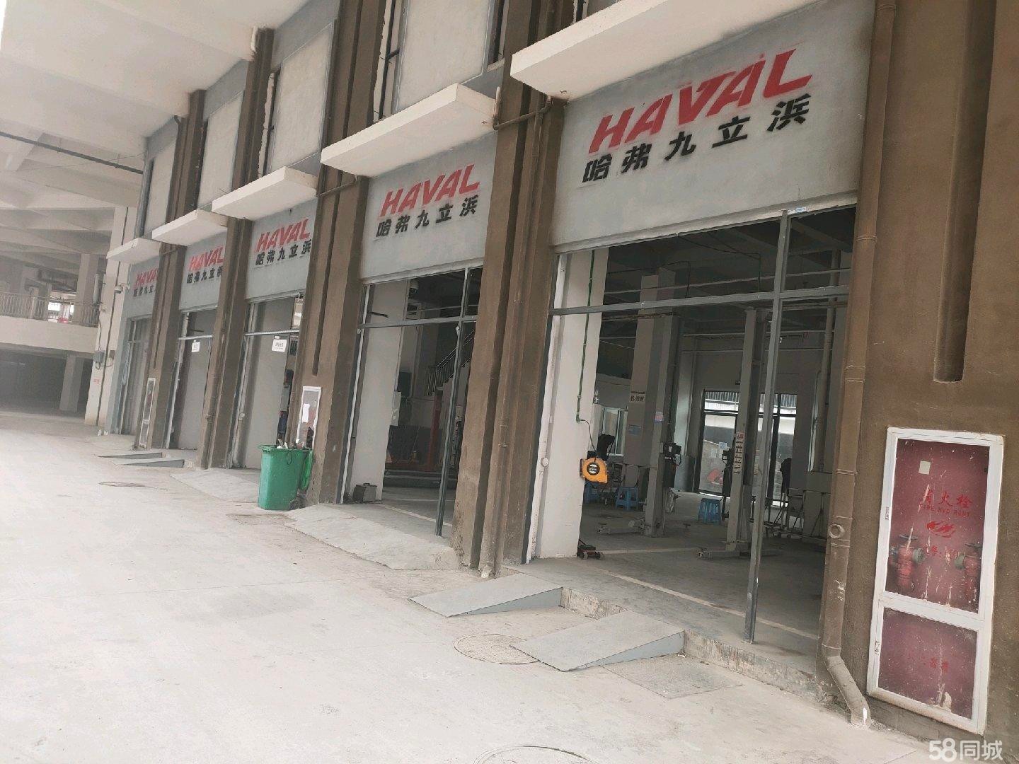 (转让)修理厂转让，哈弗品牌售后4s资质，其他车辆也可维修