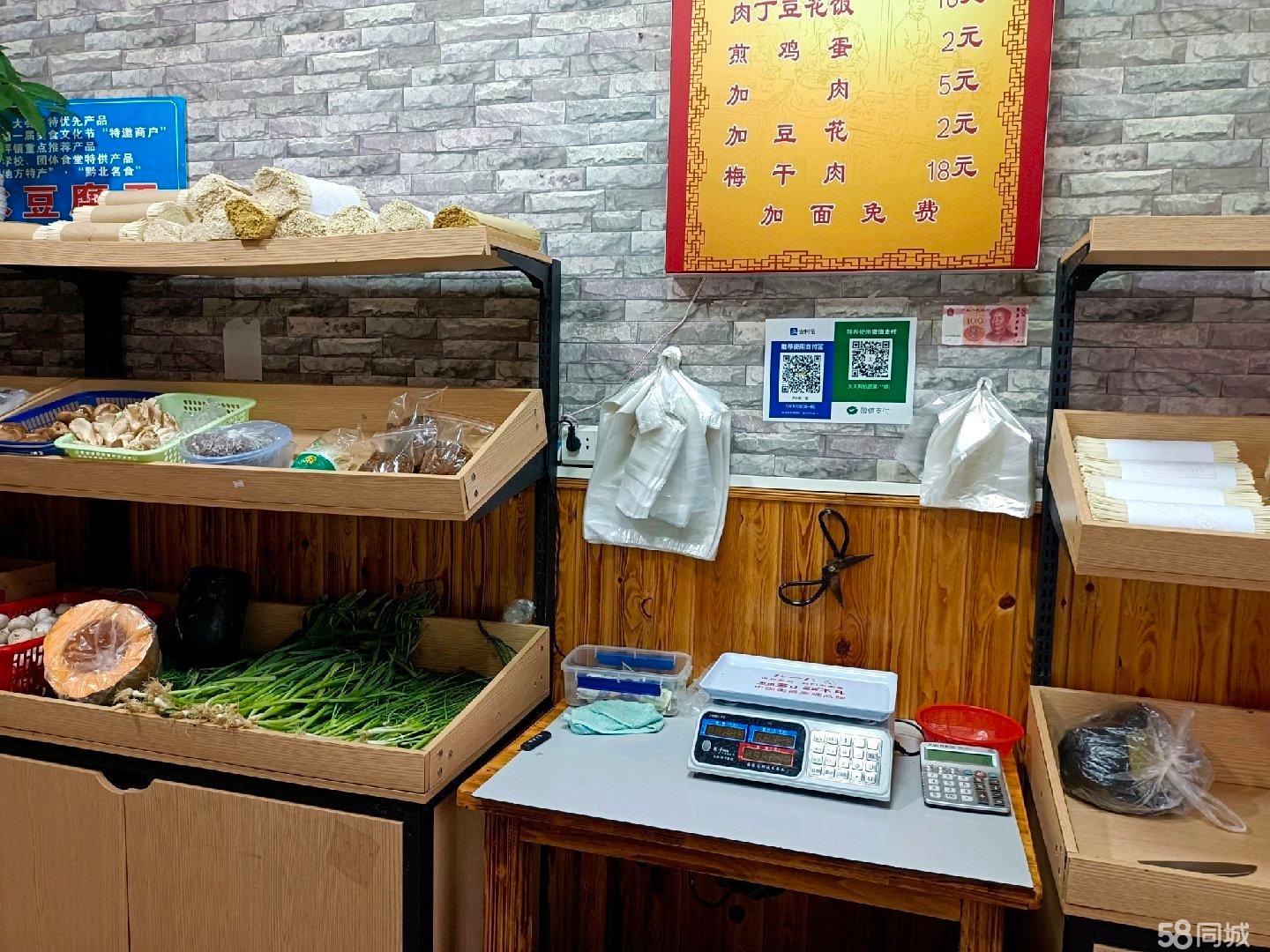 (转让)非诚勿扰，详细电话联系