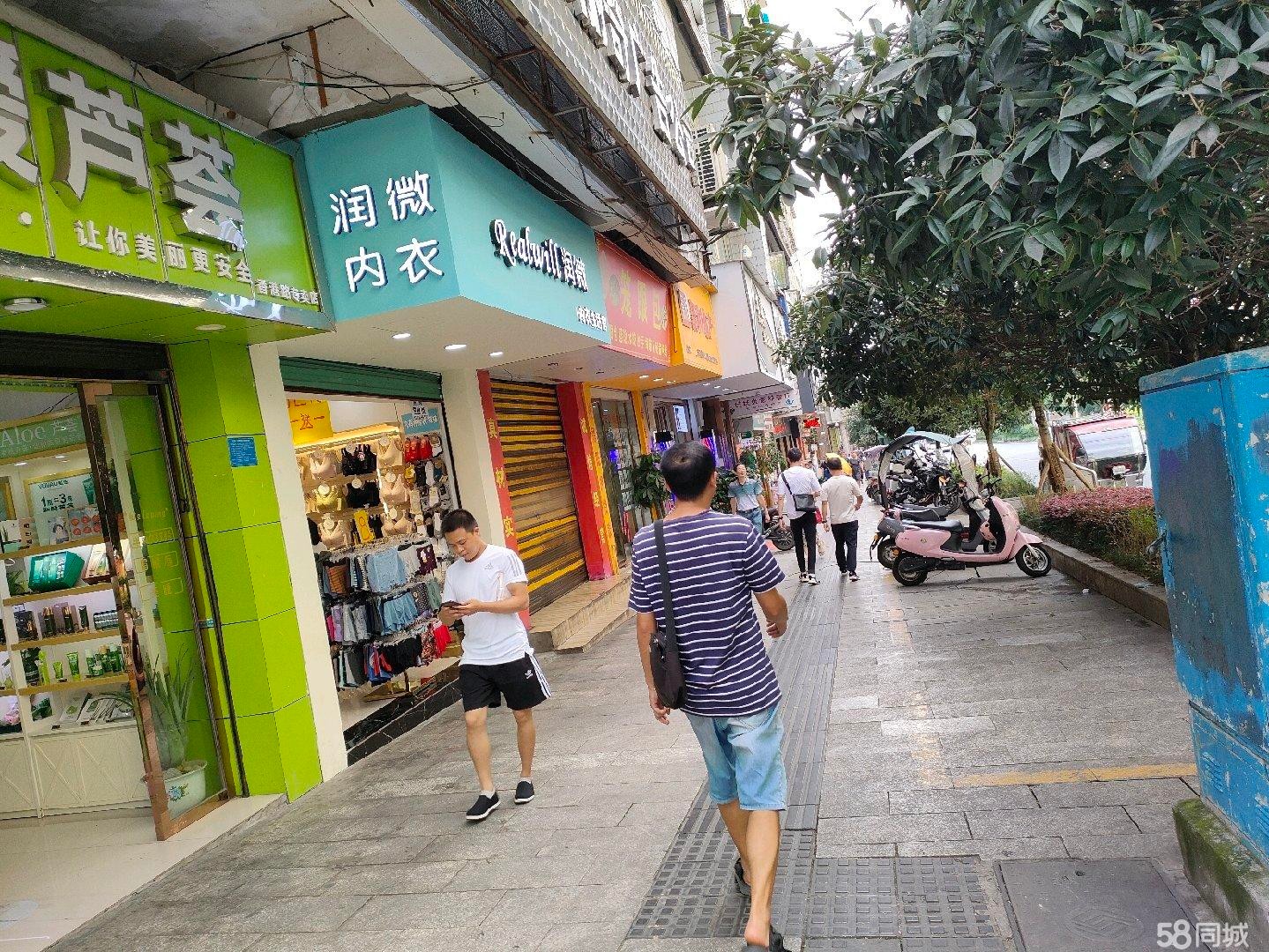 (转让)公司门面,房子便宜压力小,