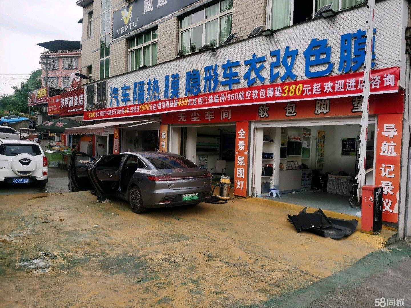 (转让)交通方便，车流量大，公路边上。