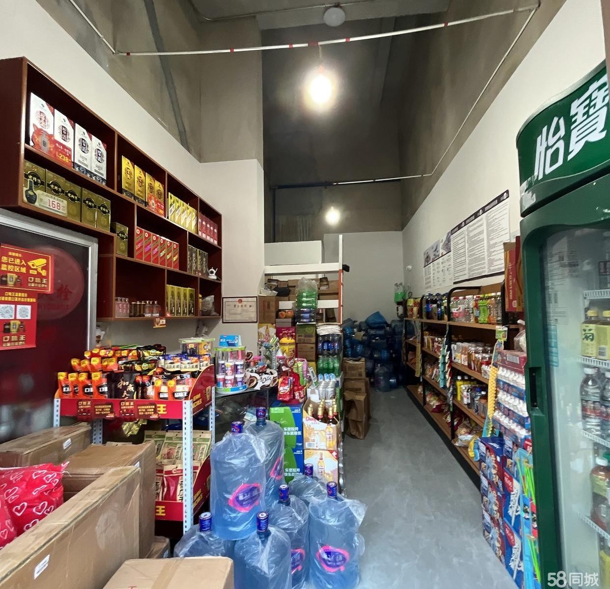 (转让)营业中旺铺急转妈妈驿站便利店小超市