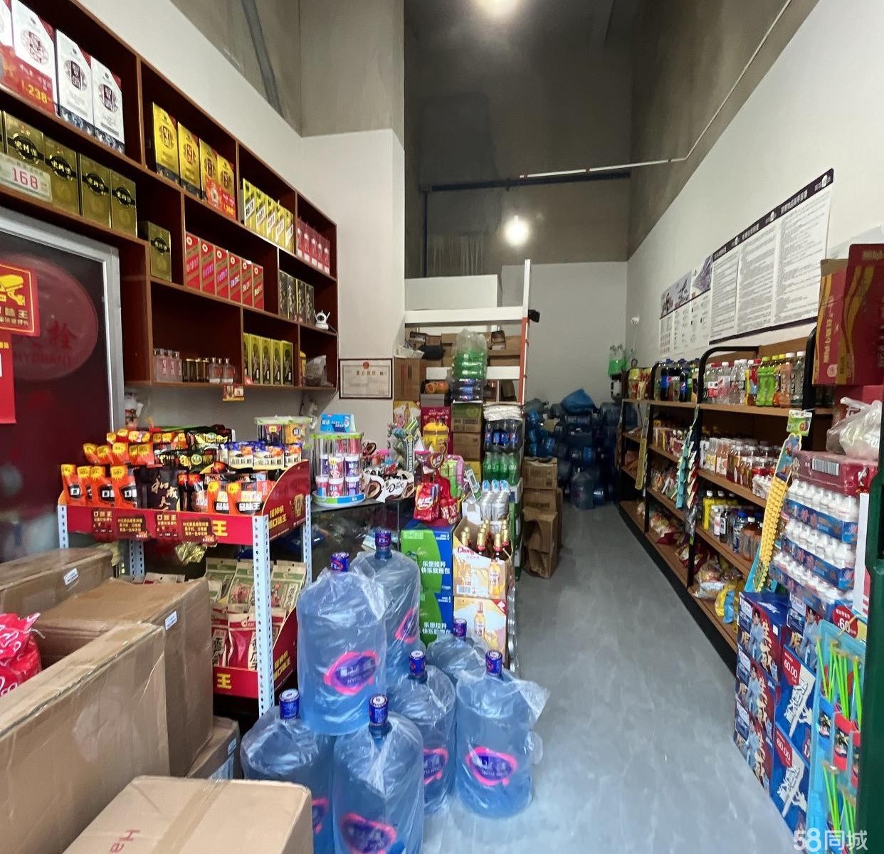 (转让)营业中旺铺急转妈妈驿站便利店小超市