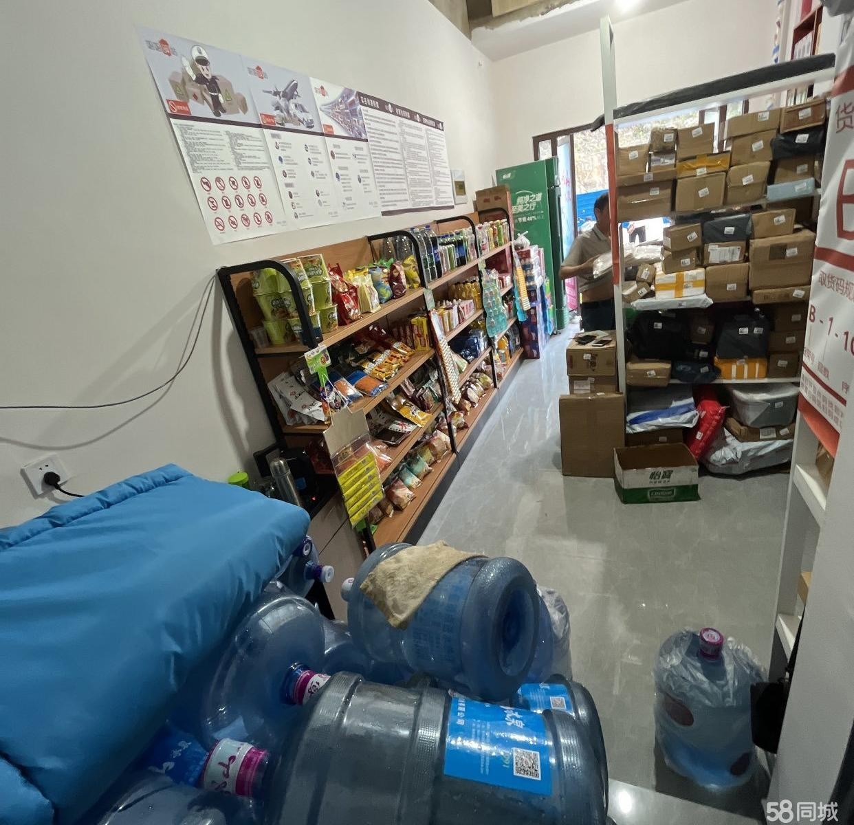 (转让)营业中旺铺急转妈妈驿站便利店小超市