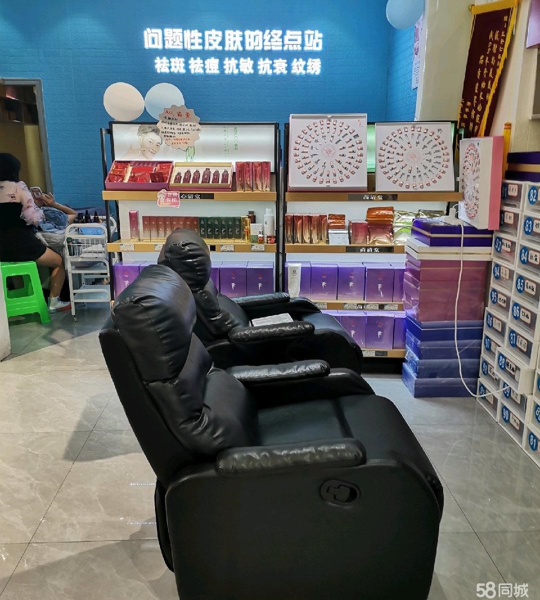 (转让)尚美美妆店铺转让，价格可以面议