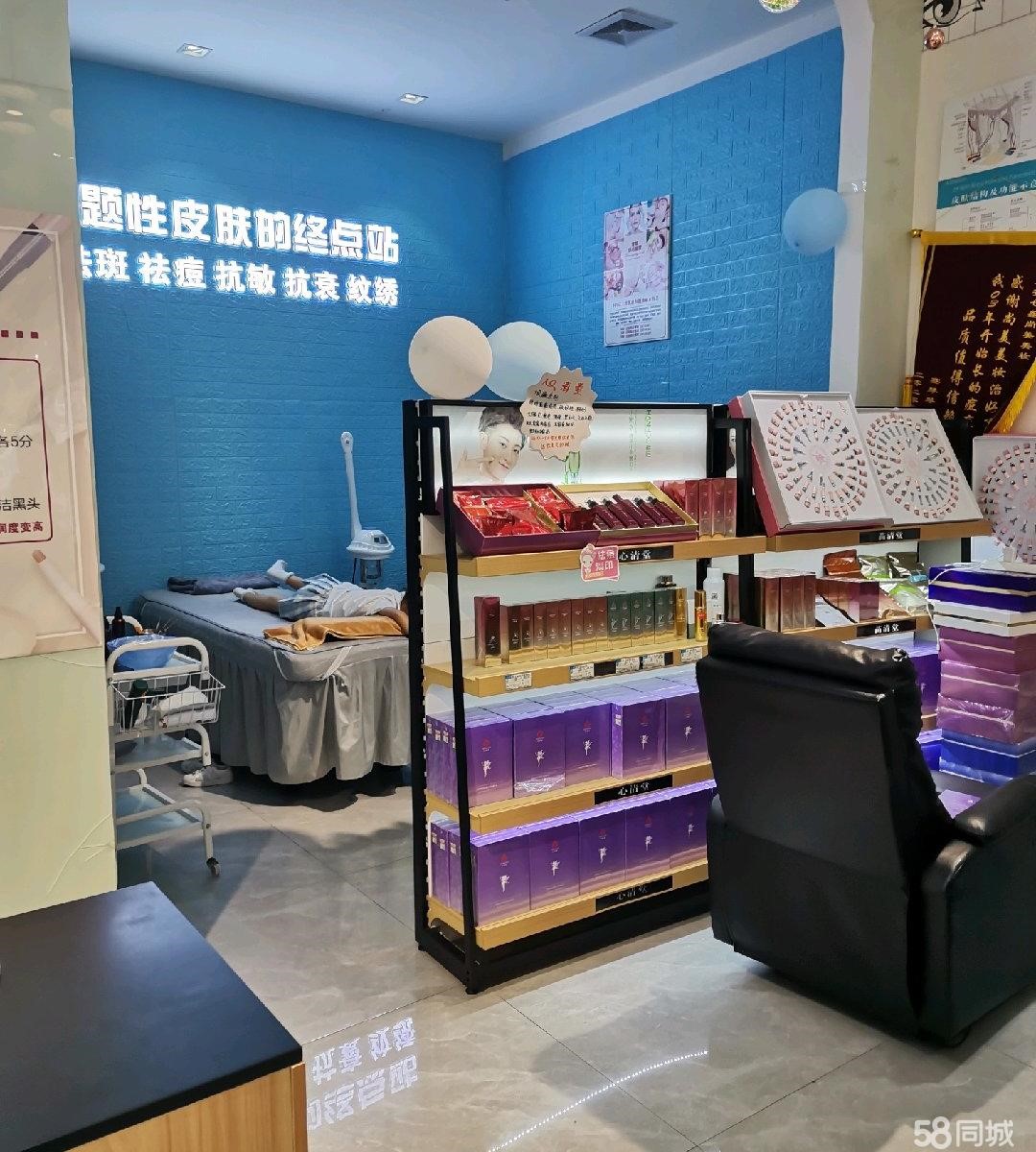 (转让)尚美美妆店铺转让，价格可以面议