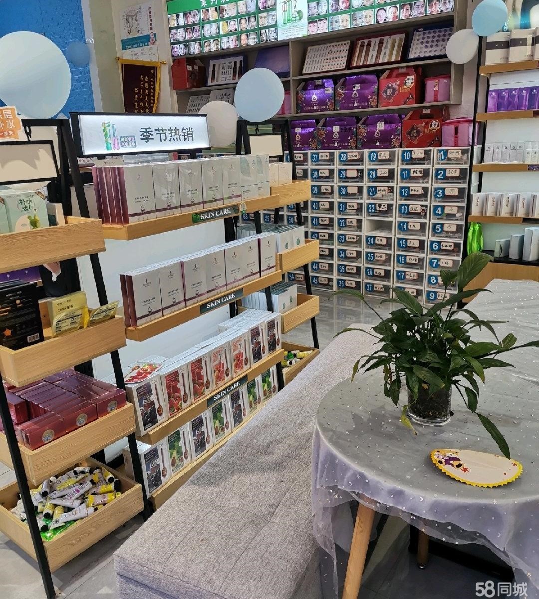 (转让)尚美美妆店铺转让，价格可以面议