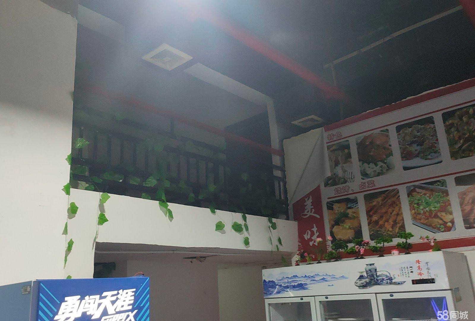 (转让)位置在好k，正对面聚义台夜宵店，人流量大客源多