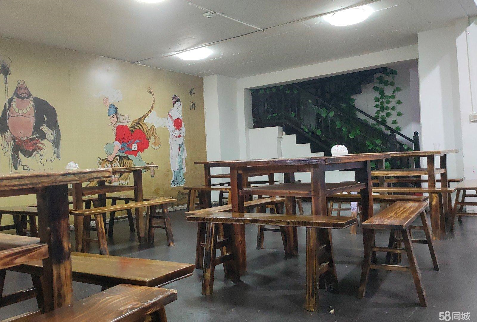 (转让)位置在好k，正对面聚义台夜宵店，人流量大客源多