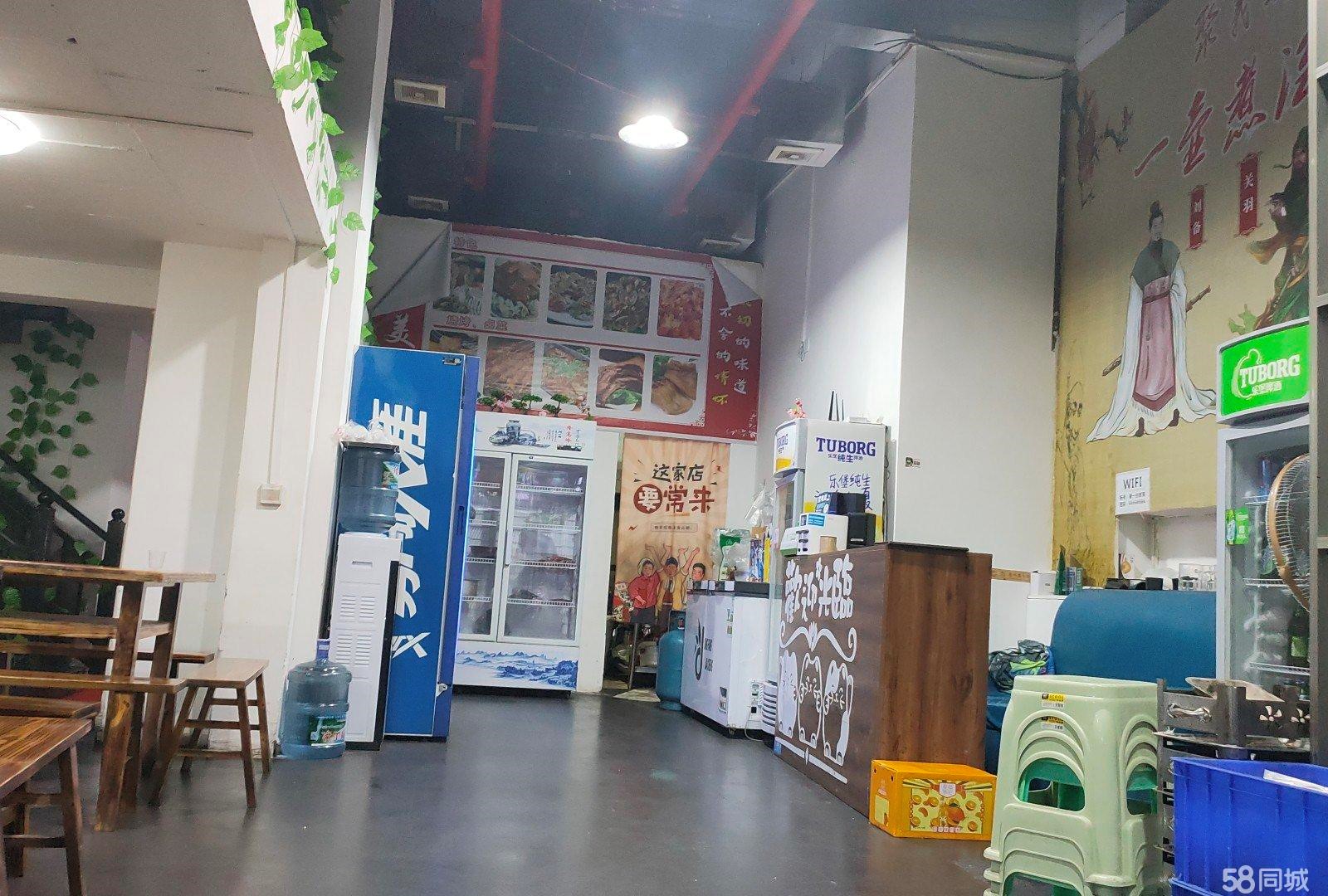 (转让)位置在好k，正对面聚义台夜宵店，人流量大客源多