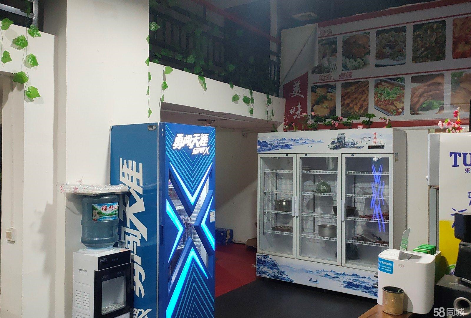 (转让)位置在好k，正对面聚义台夜宵店，人流量大客源多