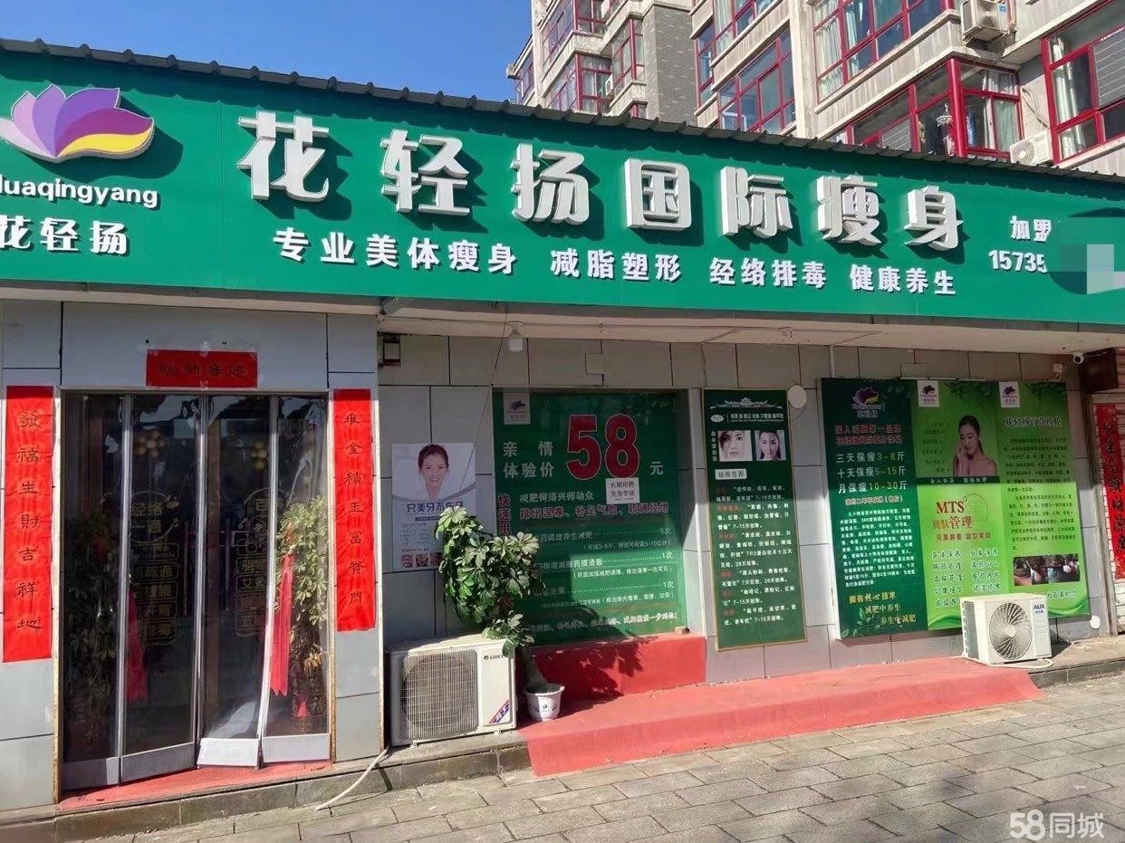 (转让)周边交通方便，小区环境整洁，小区前后门随意进出四通八达