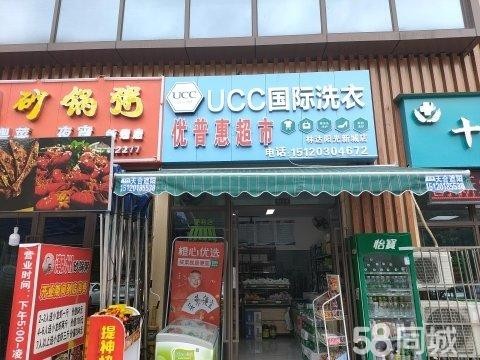 (转让)闹市路边，人群集中，有固定客户，年收入30万左右