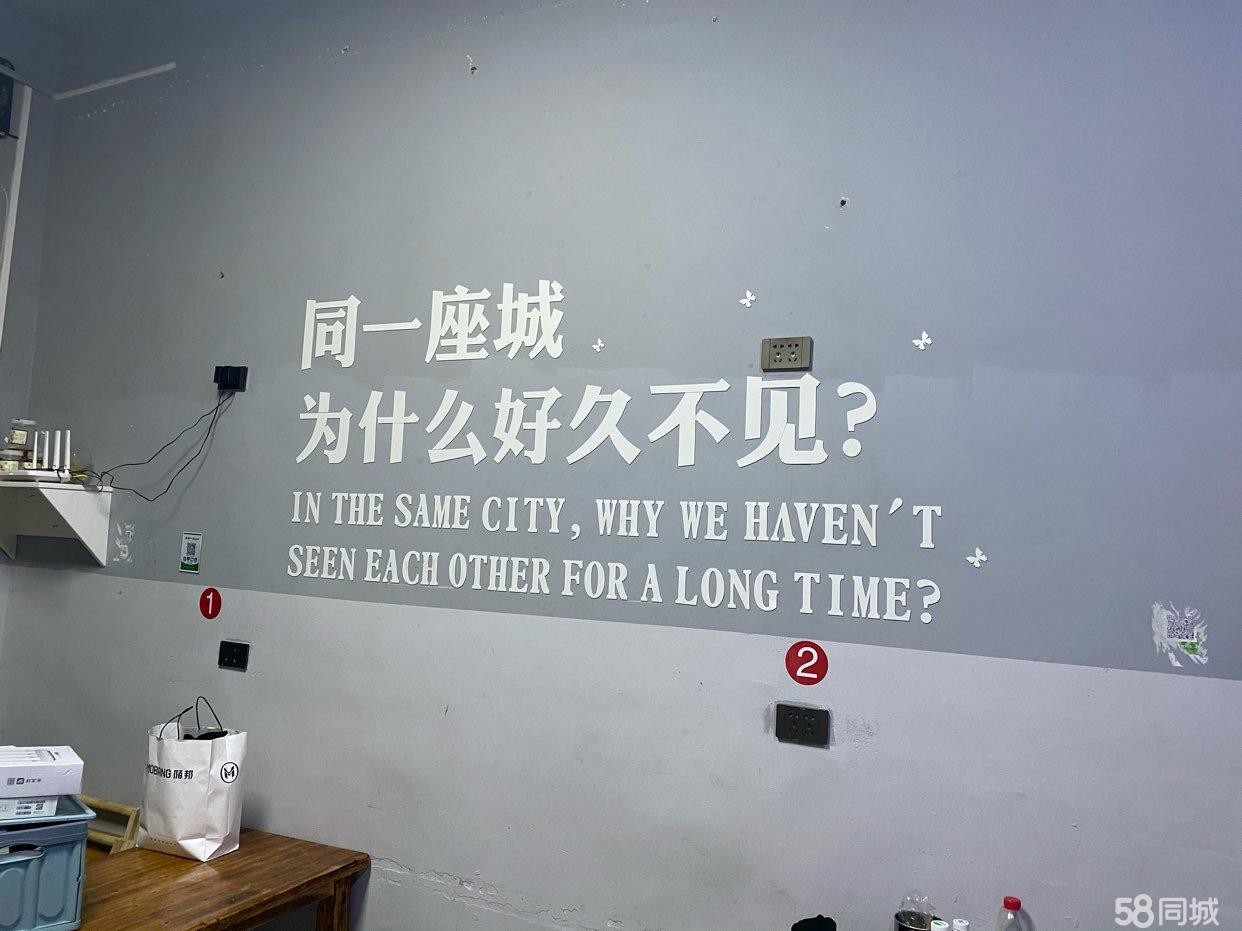 转让)旺铺地段好人流量大周边有学校有商场