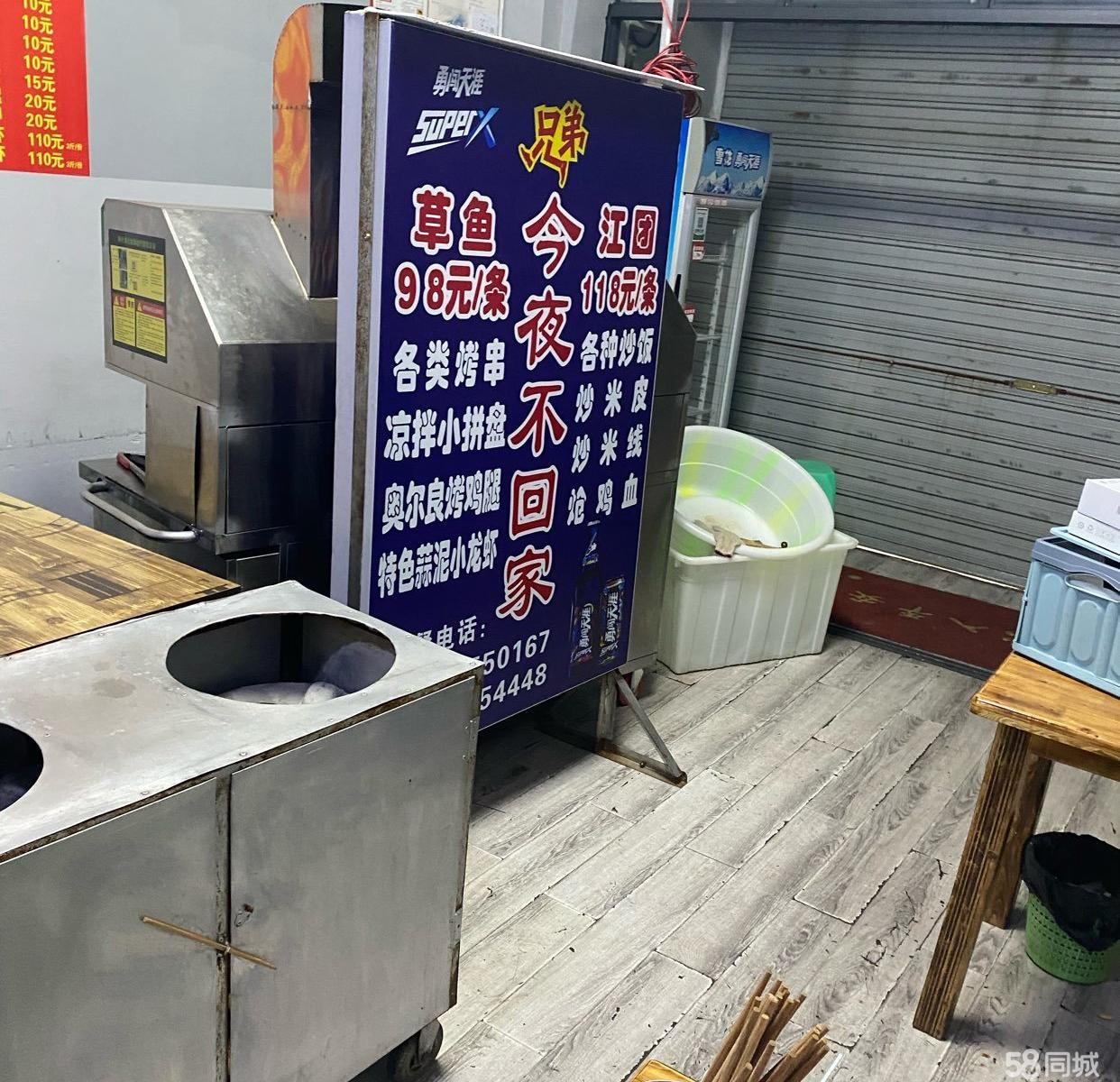 转让)旺铺地段好人流量大周边有学校有商场