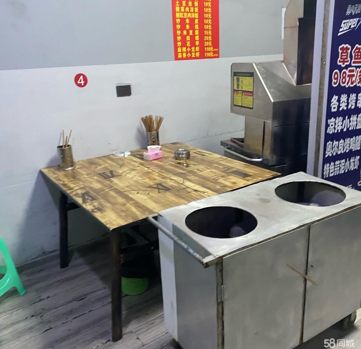 转让)旺铺地段好人流量大周边有学校有商场