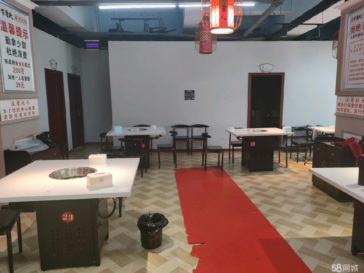 (转让)具体电话详谈，诚信转让，桌面全是采用大理石