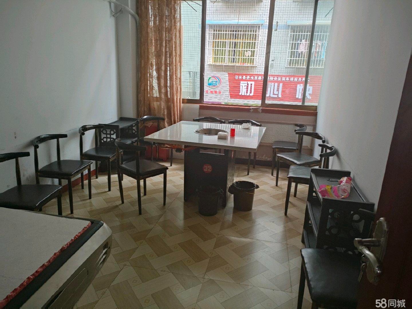 (转让)具体电话详谈，诚信转让，桌面全是采用大理石