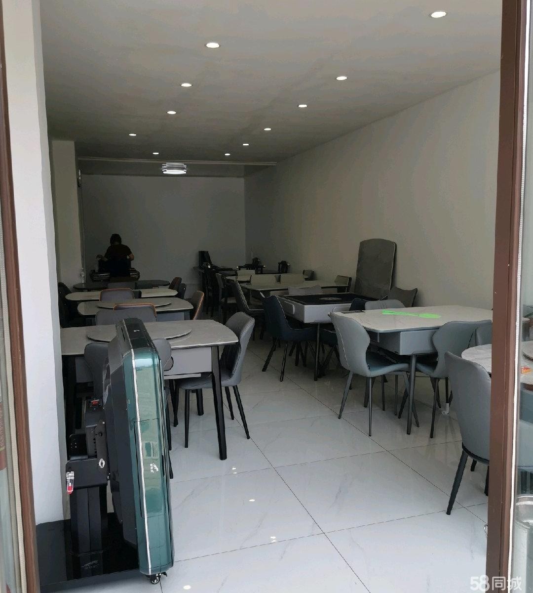(转让)保利麻将餐桌店面转让