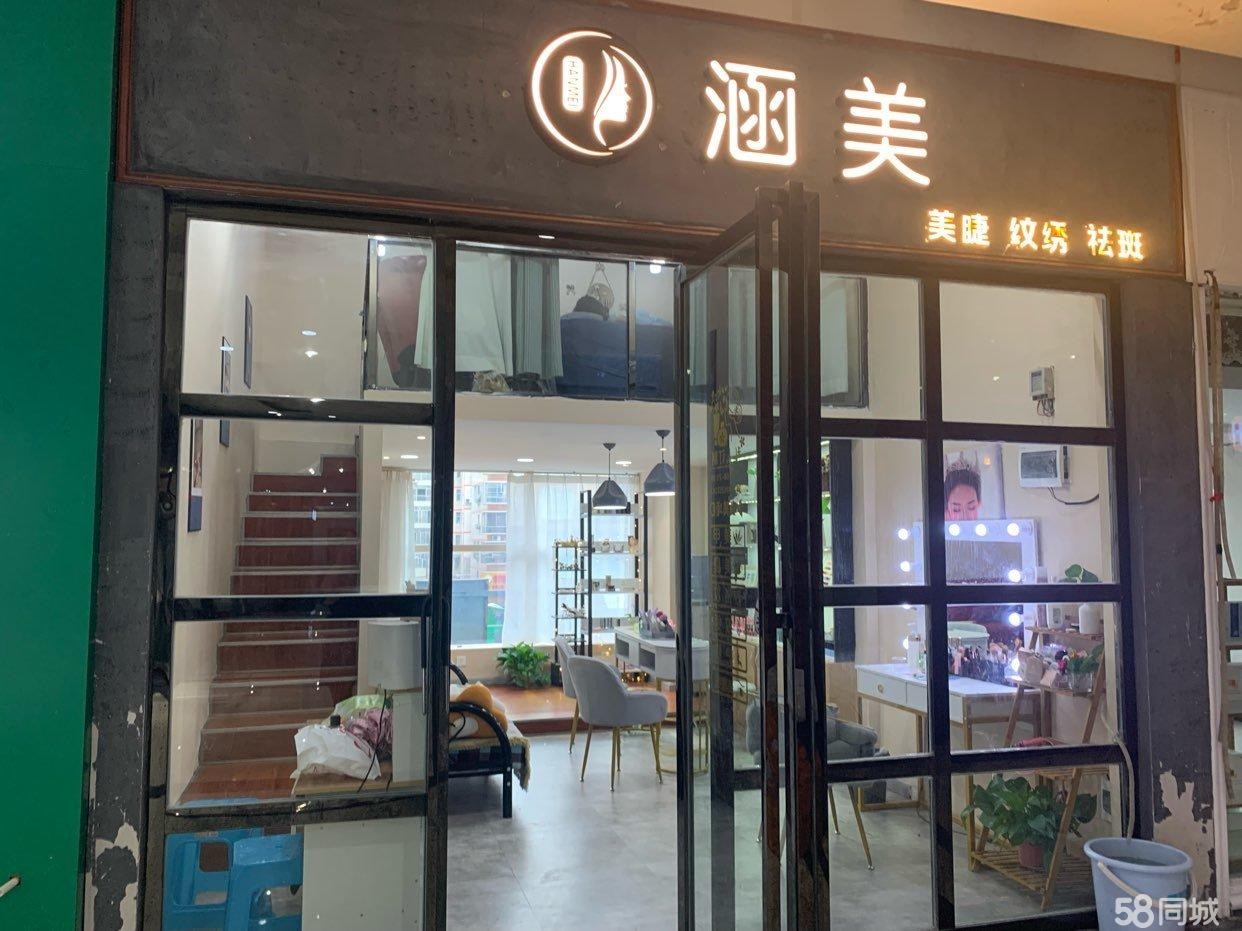 (转让)才装修的店里设备齐全