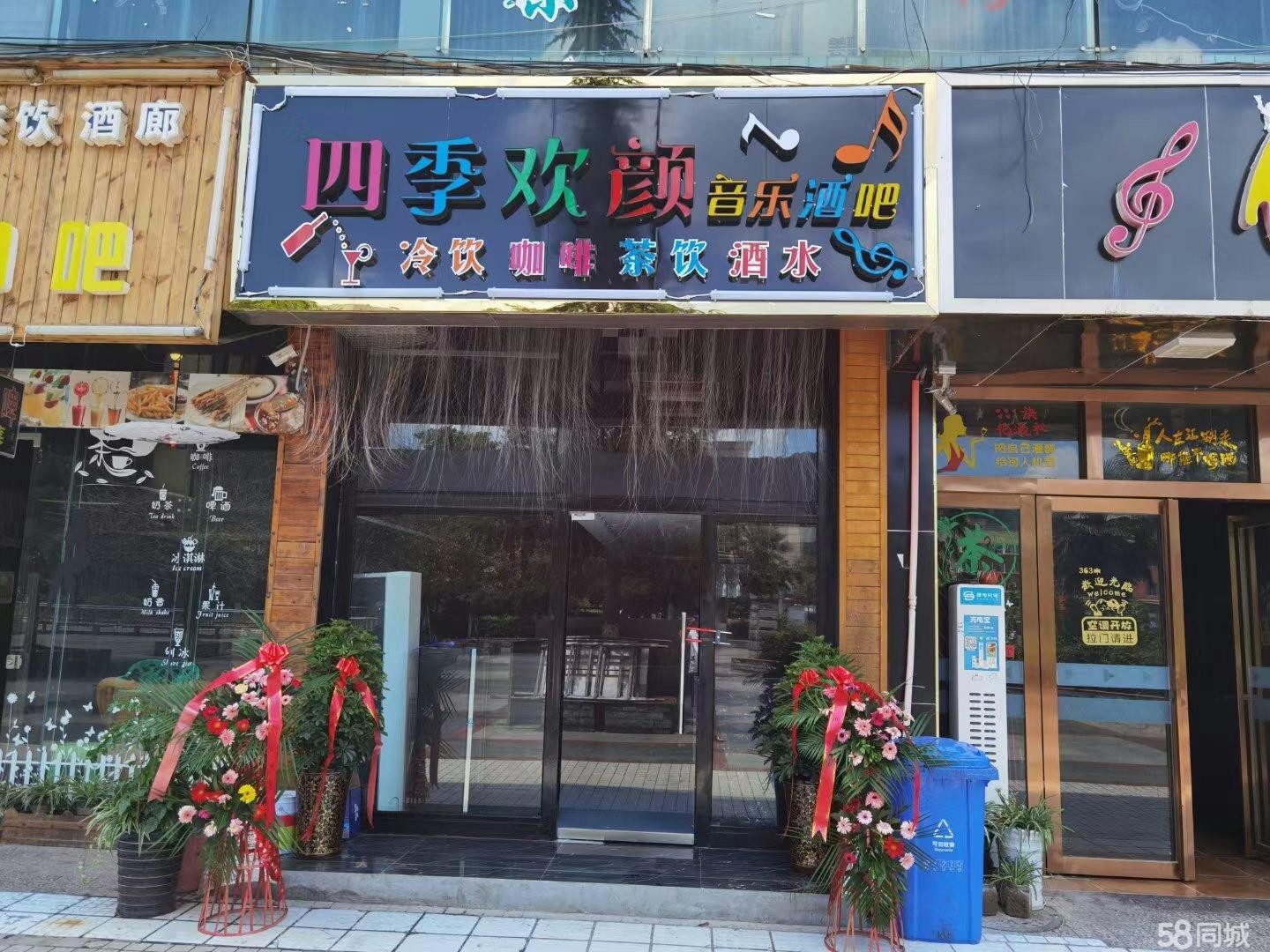 (转让)接手可经营地方开阔人流量多