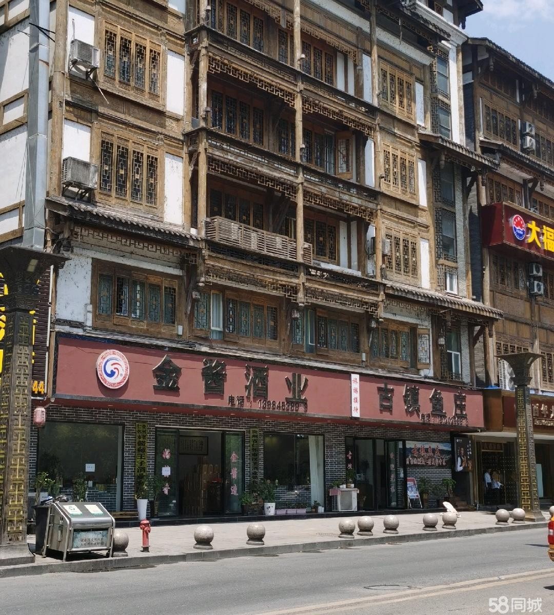 (转让)在营业的餐饮酒业办公室转让