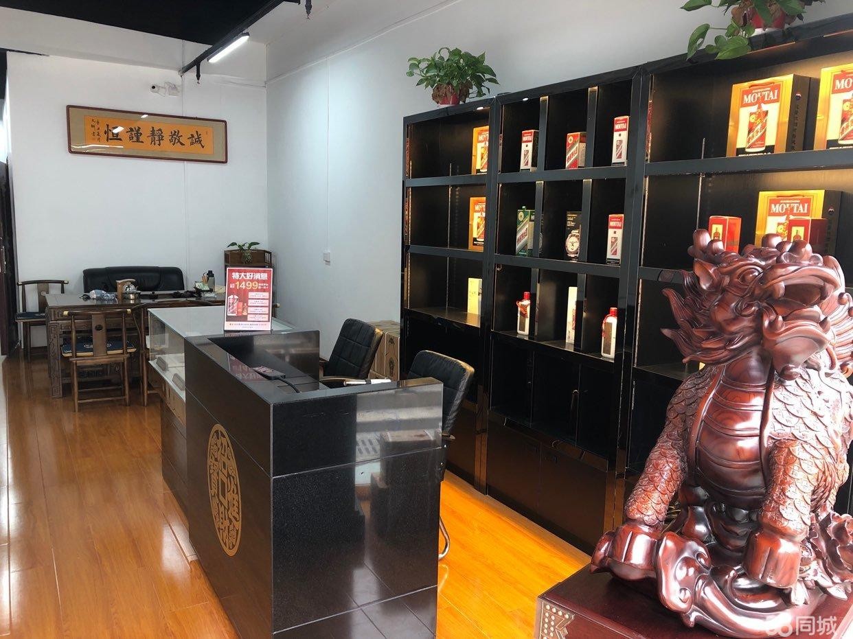 (转让)吾悦广场营销中心正对面、