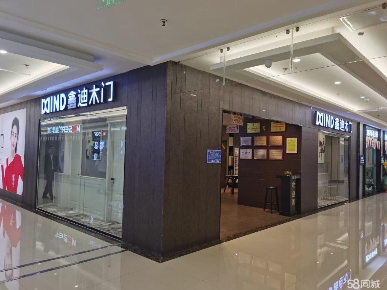 (转让)居然之家好位置店铺转让